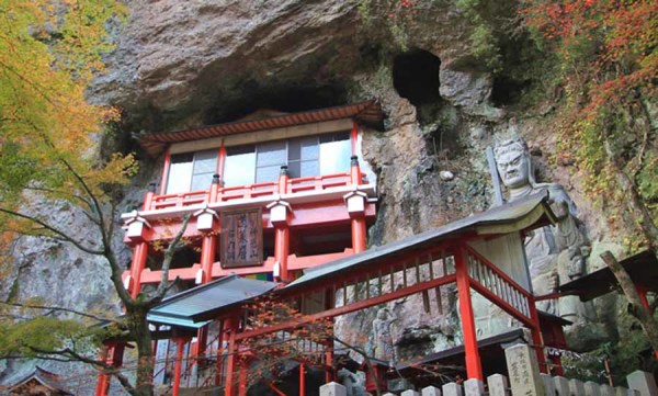 Le Parc national des gorges de Kankakei