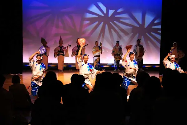 Awa-Odori Kaikan Halle