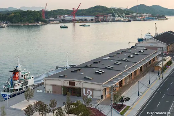 ONOMICHI U2
