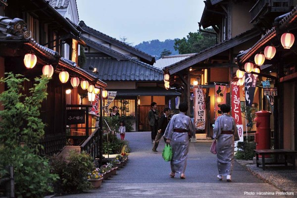 Le Village du Kagura Monzen Toji
