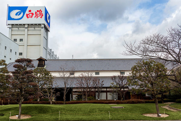 Le musée de la brasserie de saké Kiku-Masamune
