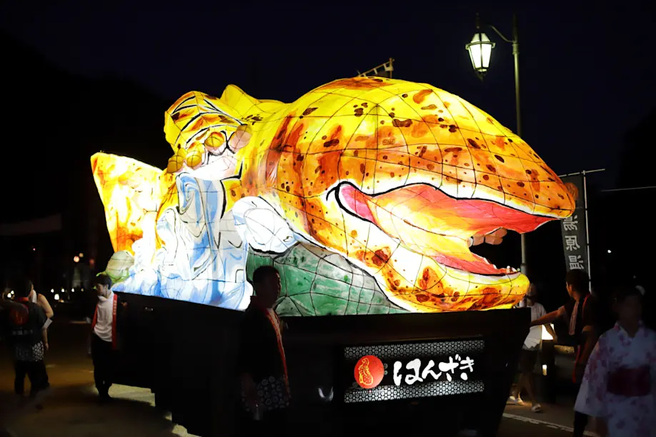 ph2-jp-st-037 05