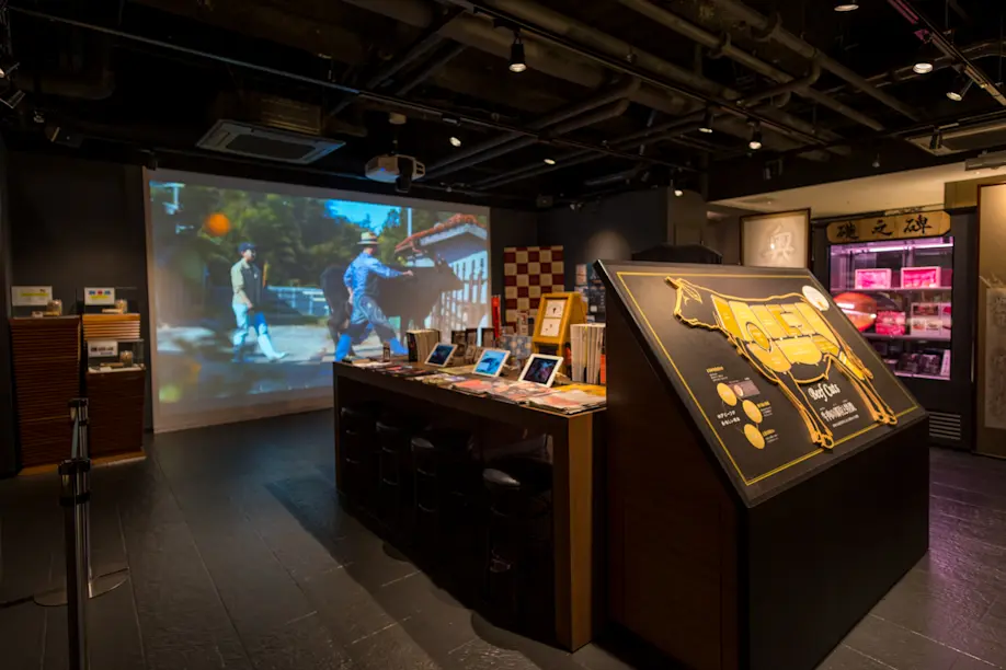 kobe-beef-gallery-004