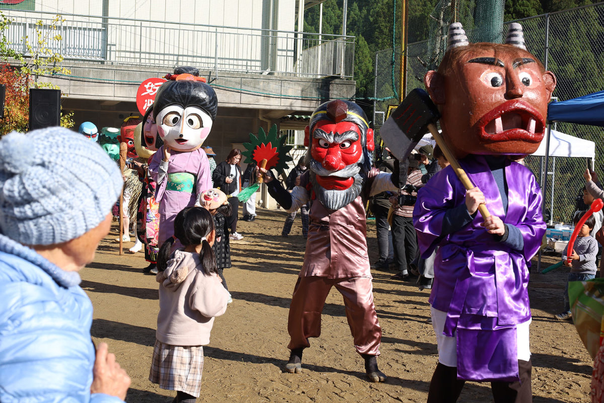 Festival des yokai de Shikoku