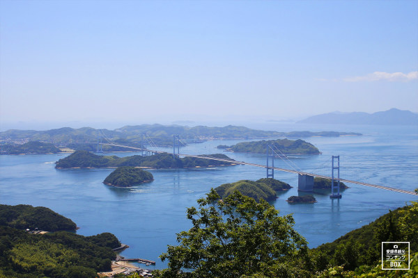 Parc observatoire de Kirosan