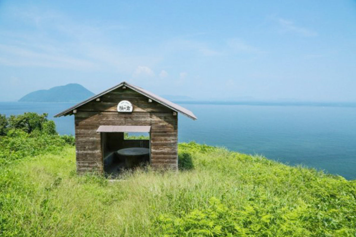 Shishijima Island