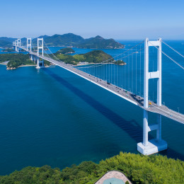 Vidéos De Setouchi