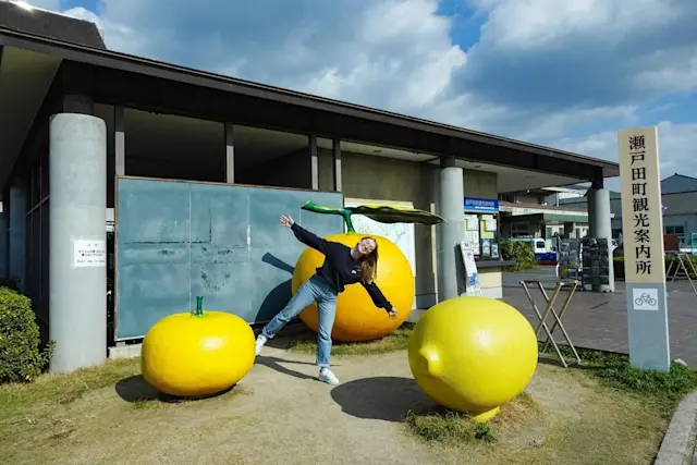 Setoda: A Leisurely Trip to the Island of Lemons Along the Shimanami Kaido! 