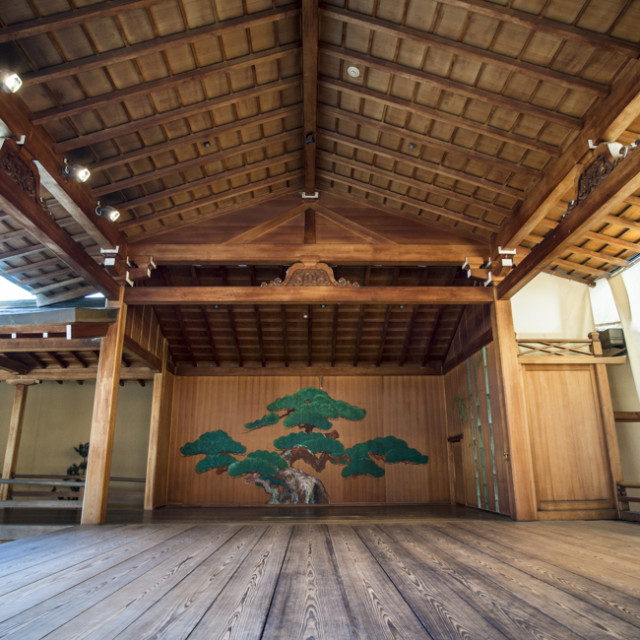 Yamatoya Honten - Dogo’s Legendary Ryokan