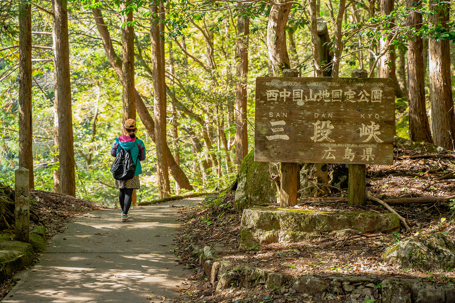 まるで中国の「桂林」！西日本随一の絶景スポットへ。広島の秘境