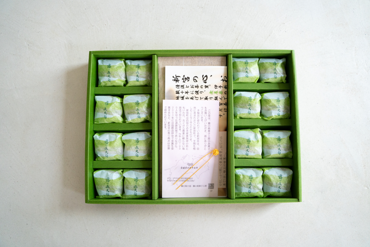 霧の森大福 「抽選倍率100倍？！激戦のネット注文のお取り寄せ