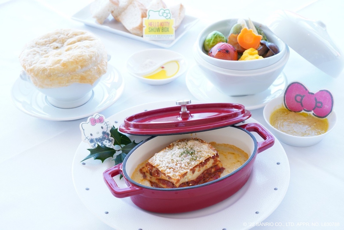 HELLO KITTY SHOW BOX／ハローキティに会えるシアターレストラン（兵庫