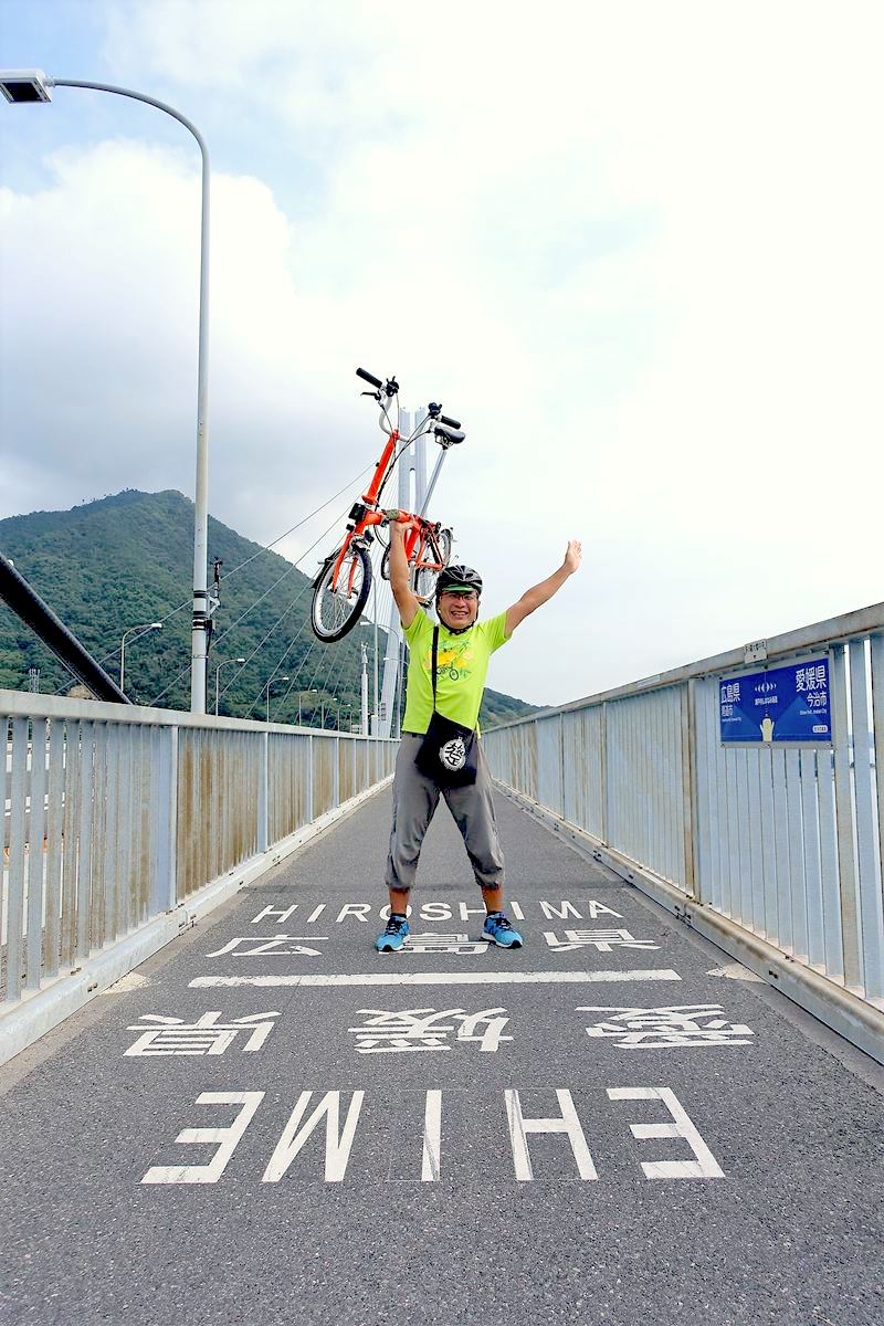 しまなみ海道・生口島＆大三島サイクリングツアー！／瀬戸内案内舎たび