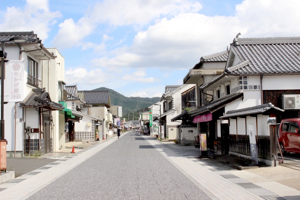 岡山 原田 オファー デミグラス