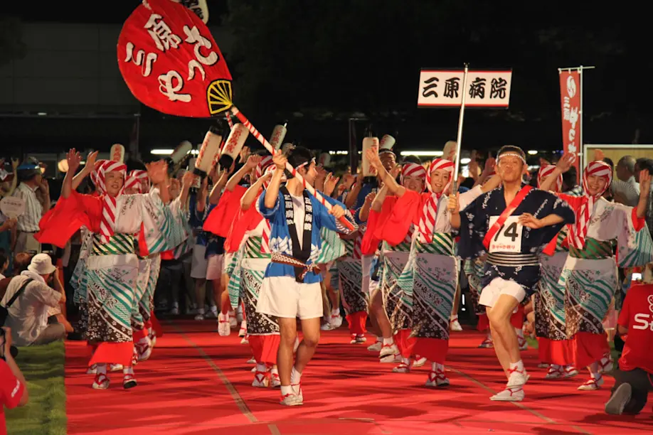 ph2-jp-st-037 03