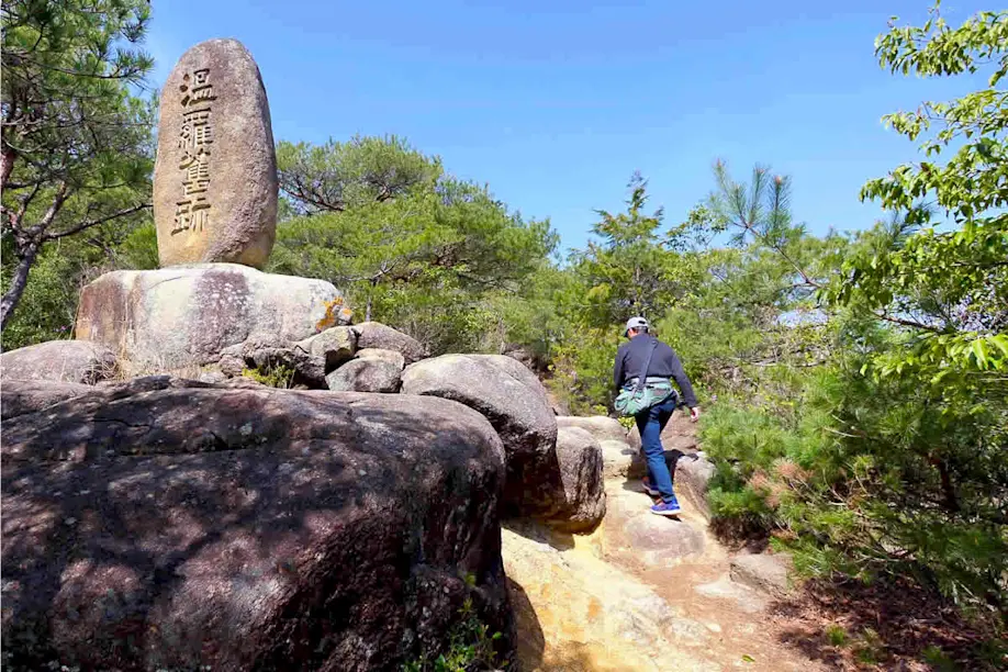 鬼の城 鬼城山（鬼ノ城）｜観光スポット | 岡山観光WEB【公式】- 岡山県