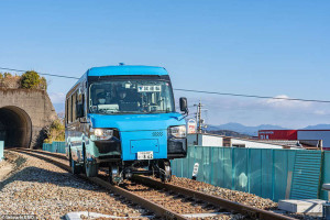 Pictured Japan's amazing bus that turns into a train