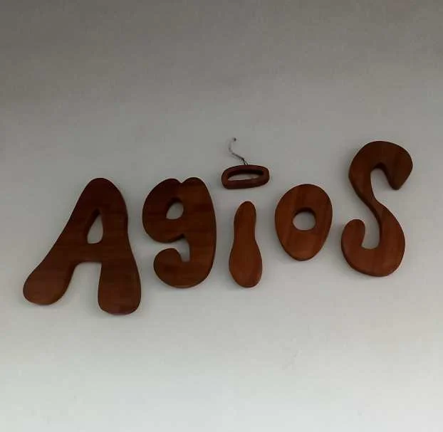 Spetses Agios Restaurant logo
