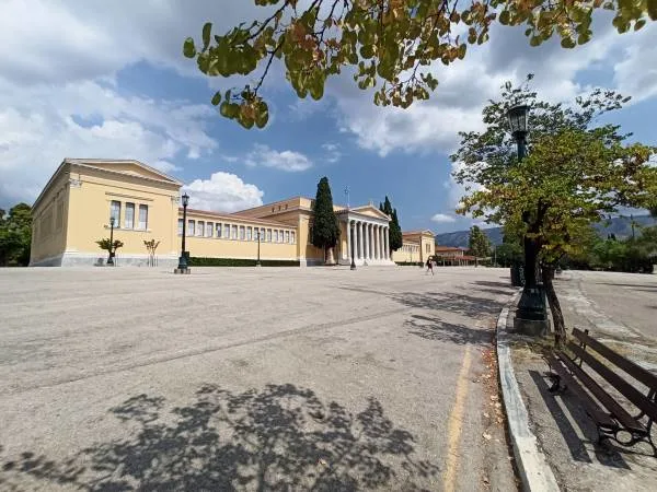 Athen Zappeion