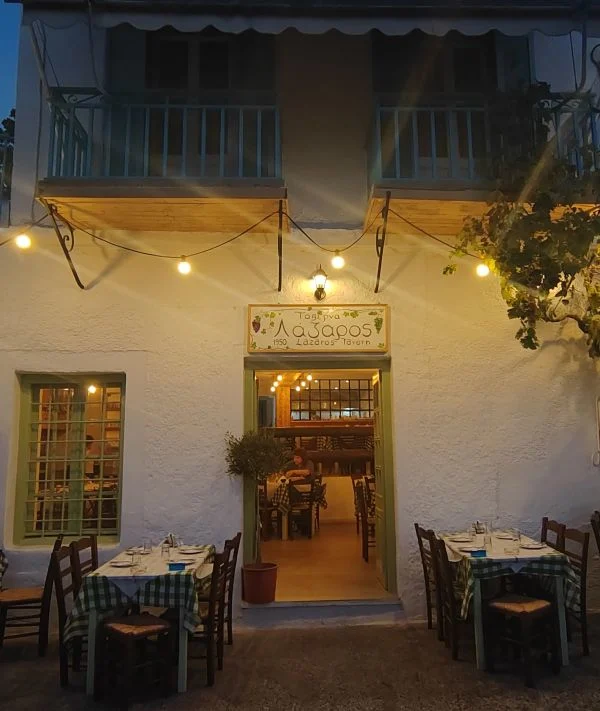 Lazaros Restaurant