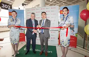 Hainan inaugural flight celebration in the terminal