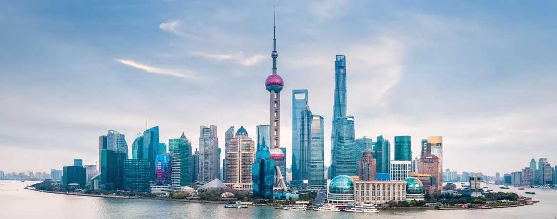 shanghai-banner.jpg