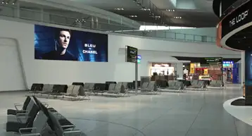 innovation digital screens