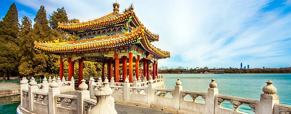 beijing-banner.jpg