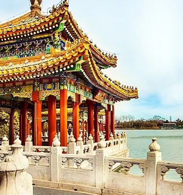 beijing-banner.jpg