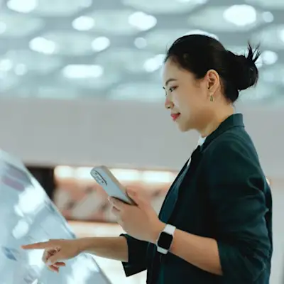 Audience Information