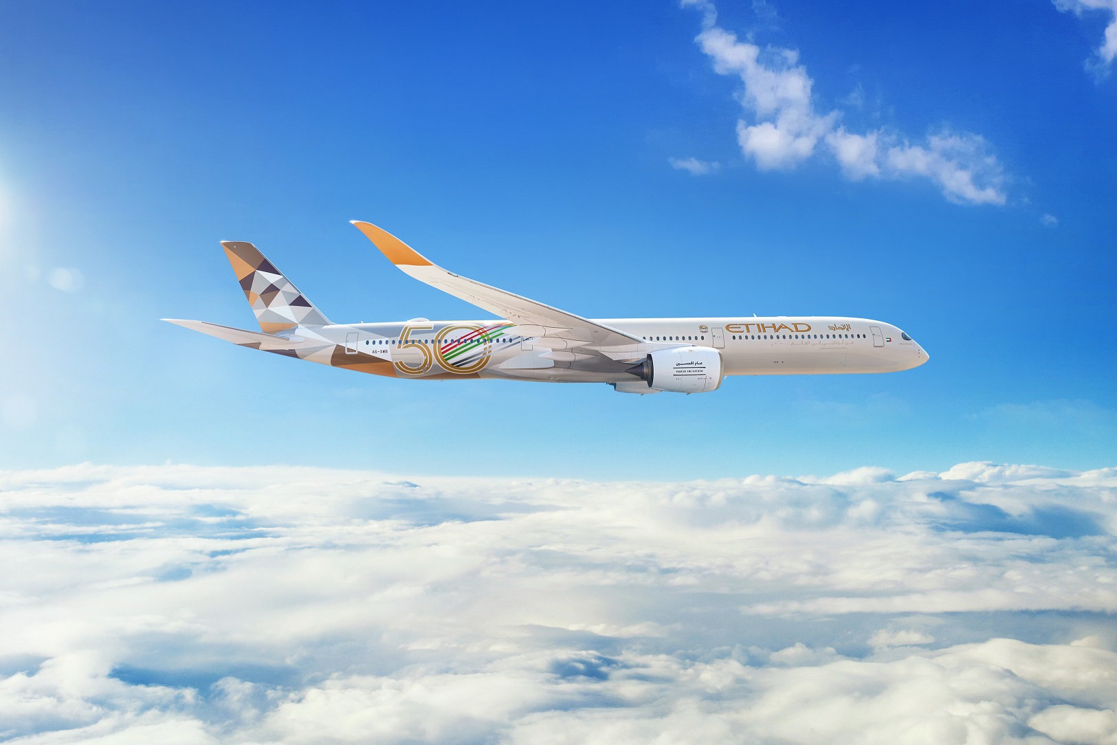 Dublin Airport Teams Up With Etihad Airways To Giveaway The Trip Of A Lifetime