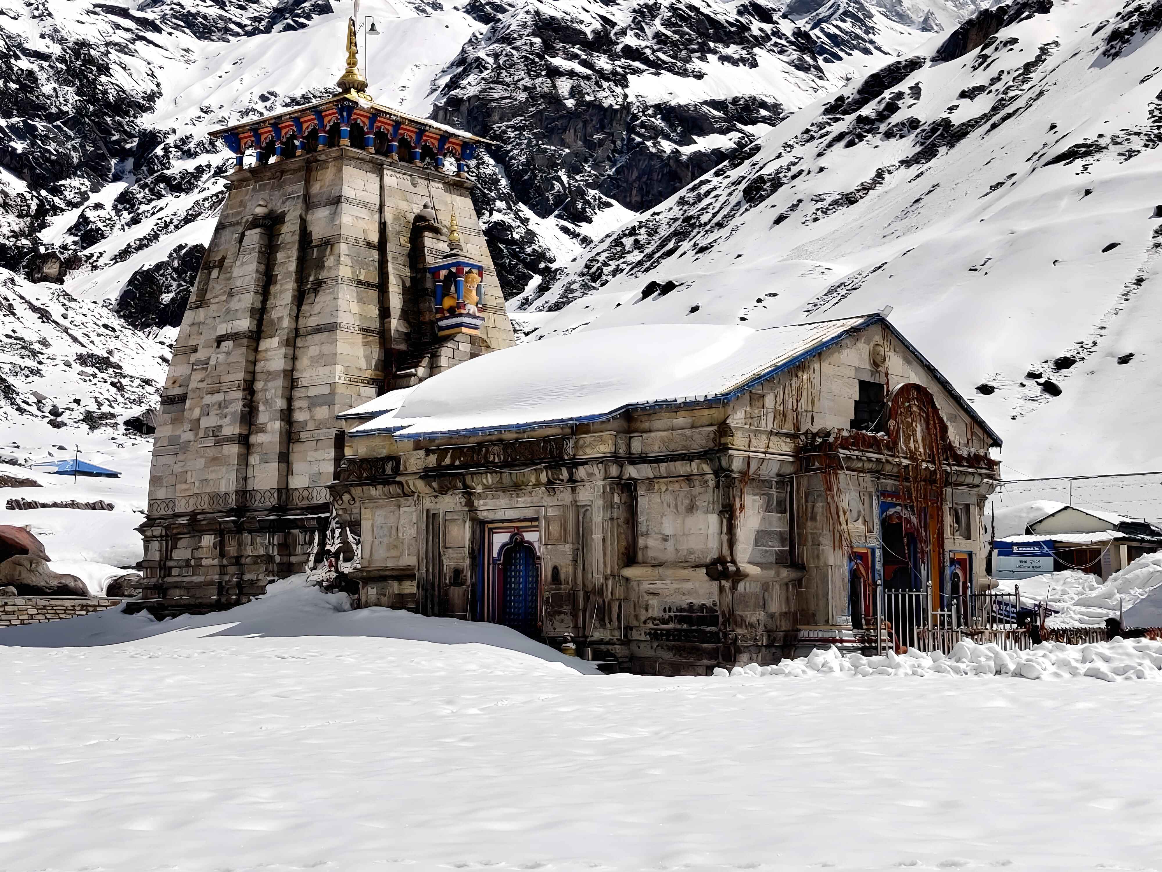 Image of dodhamtungnath3