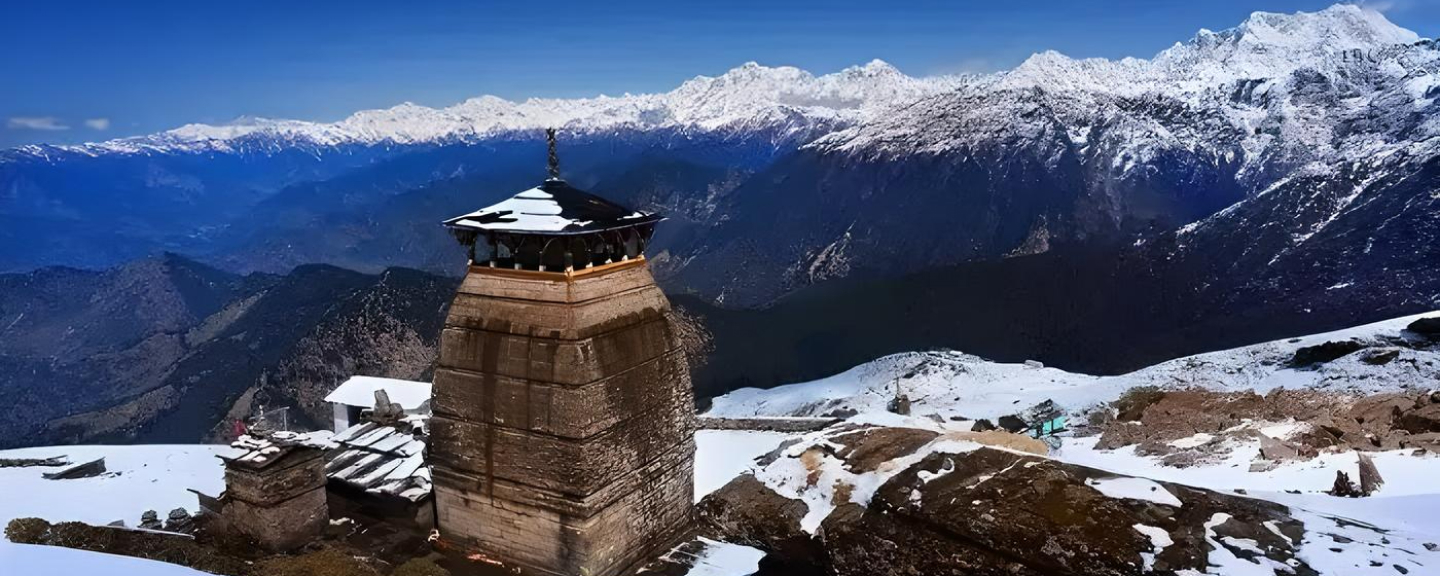 Image of dodhamtungnath5