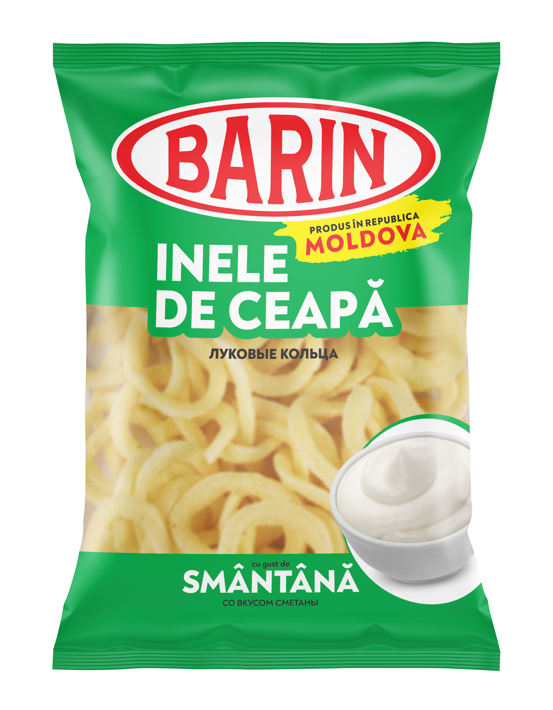 Inele de ceapă «BARIN» cu gust de „Ceapă verde și smântână” 60g image