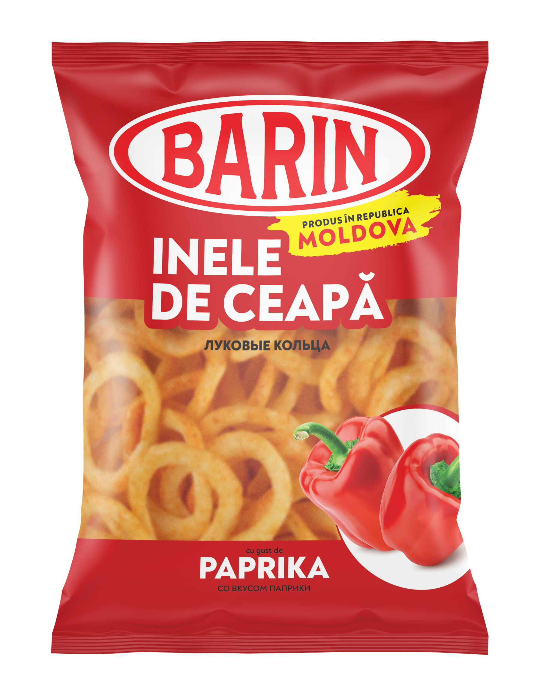Inele de ceapă «BARIN» cu gust de „Paprika” 60g image