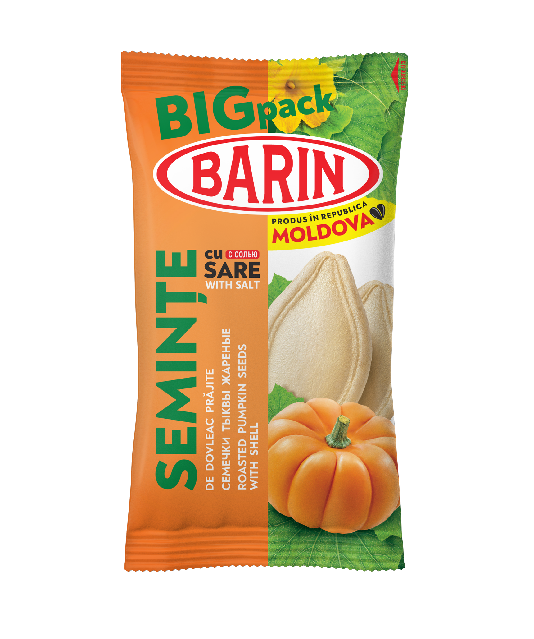 Semințe de dovleac prăjite cu sare «BARIN» 150g image