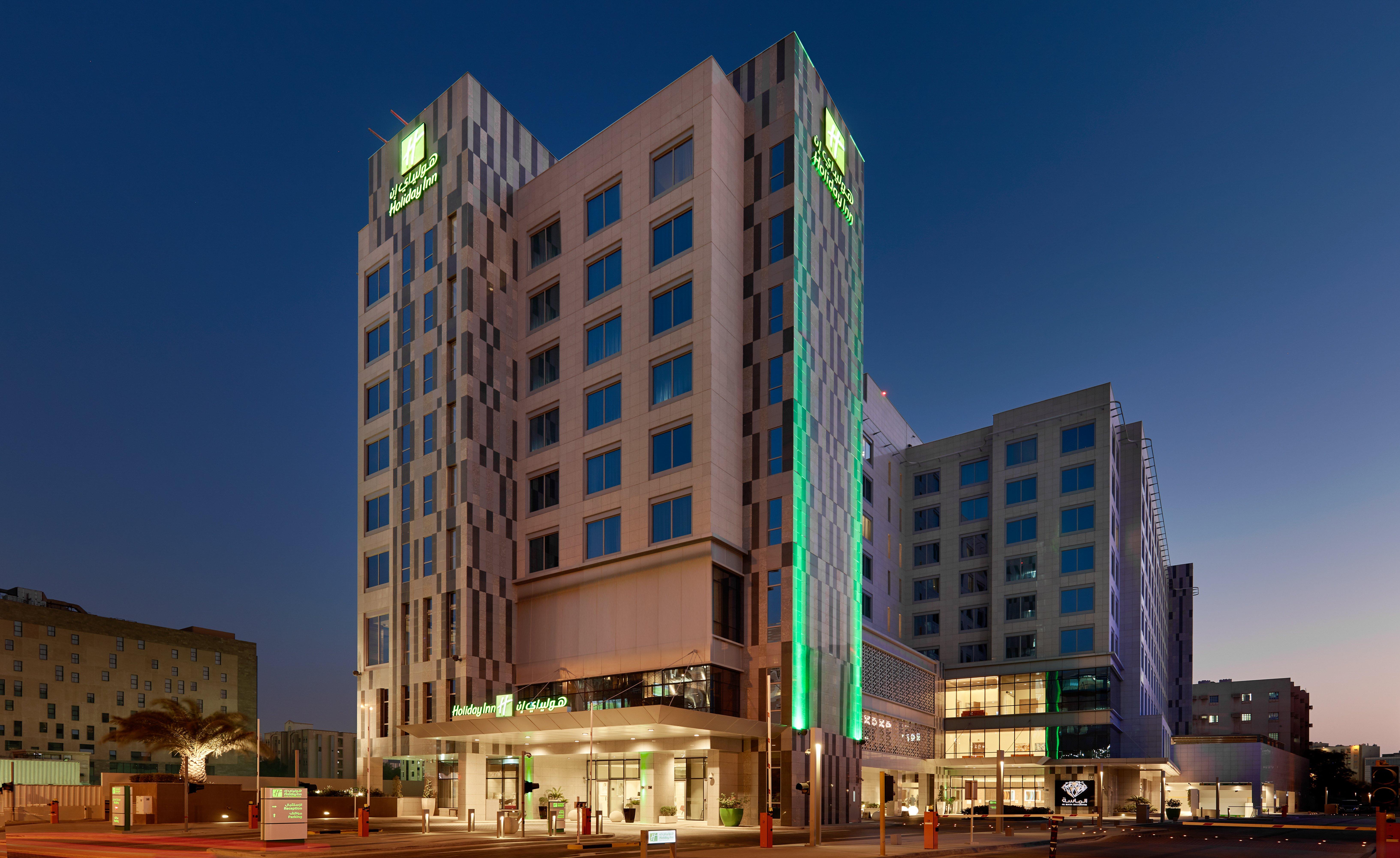 Stay in style at Holiday Inn Doha - The Business Park