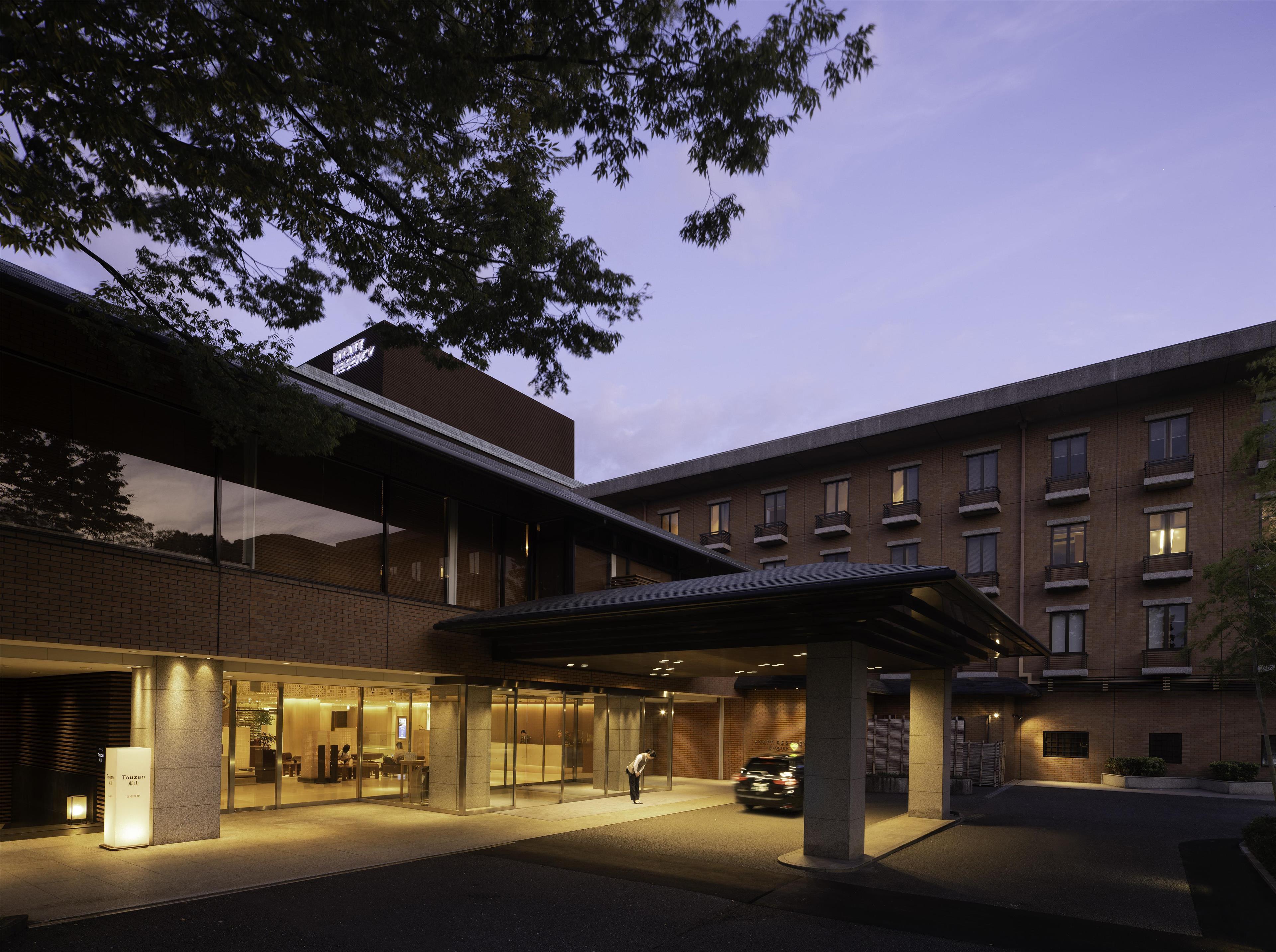 Stay in style at Hyatt Regency Kyoto