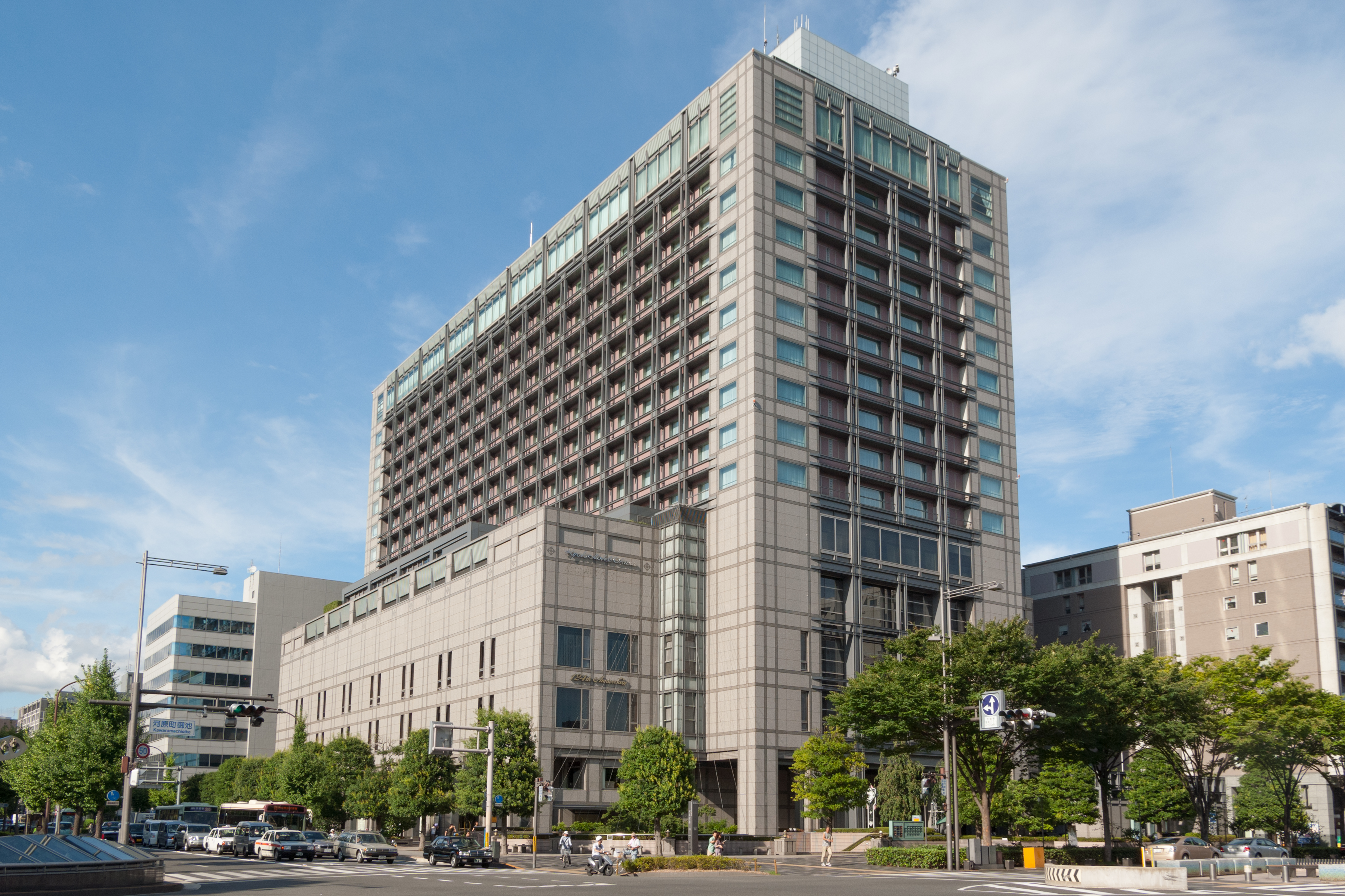 Stay in style at Kyoto Hotel Okura