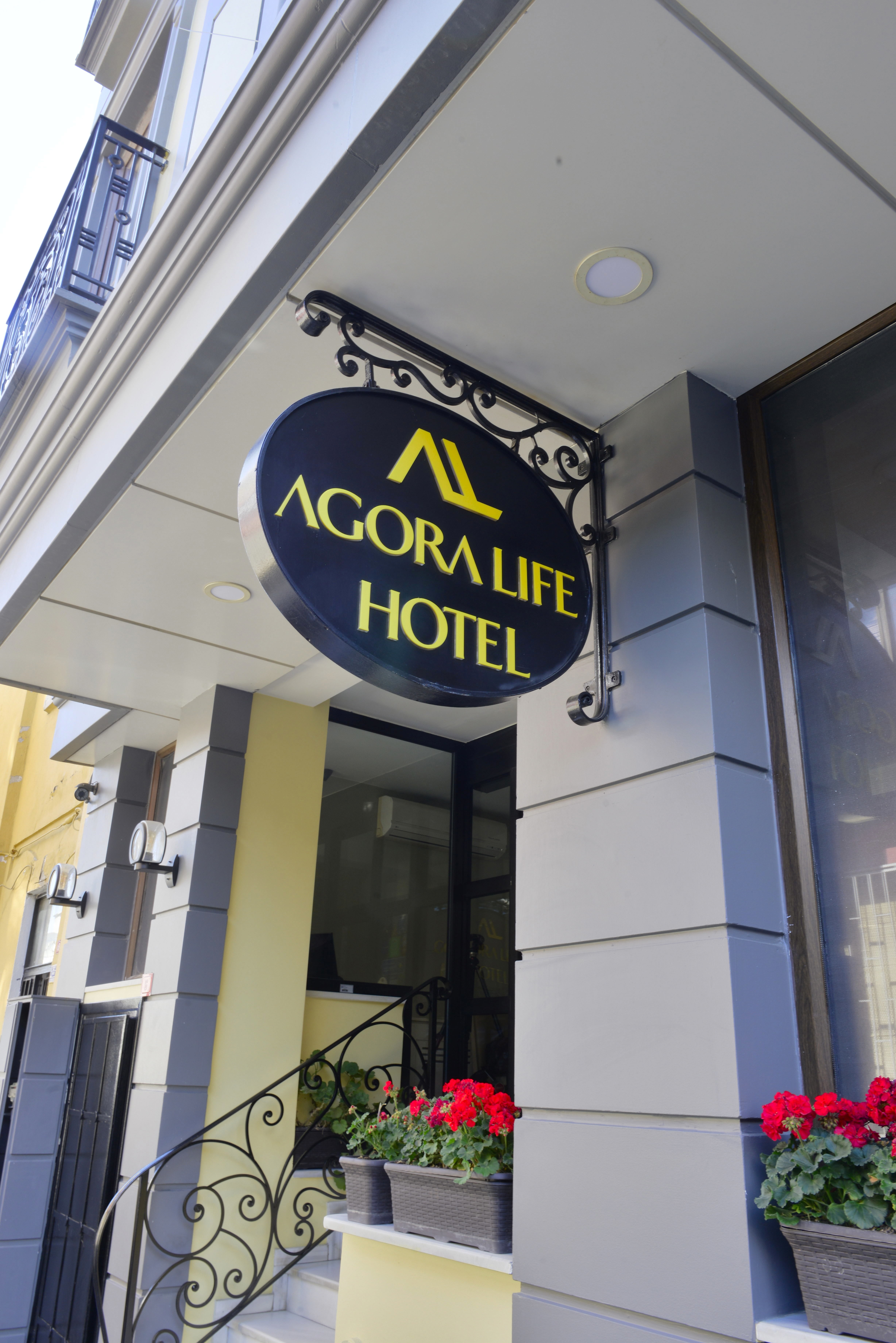 Stay in style at Agora Life