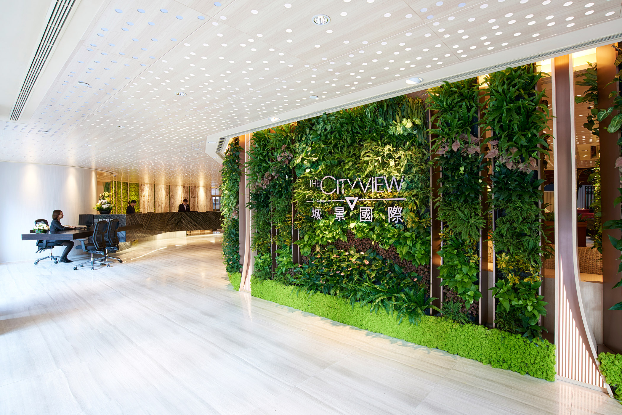 Stay in style at The City View