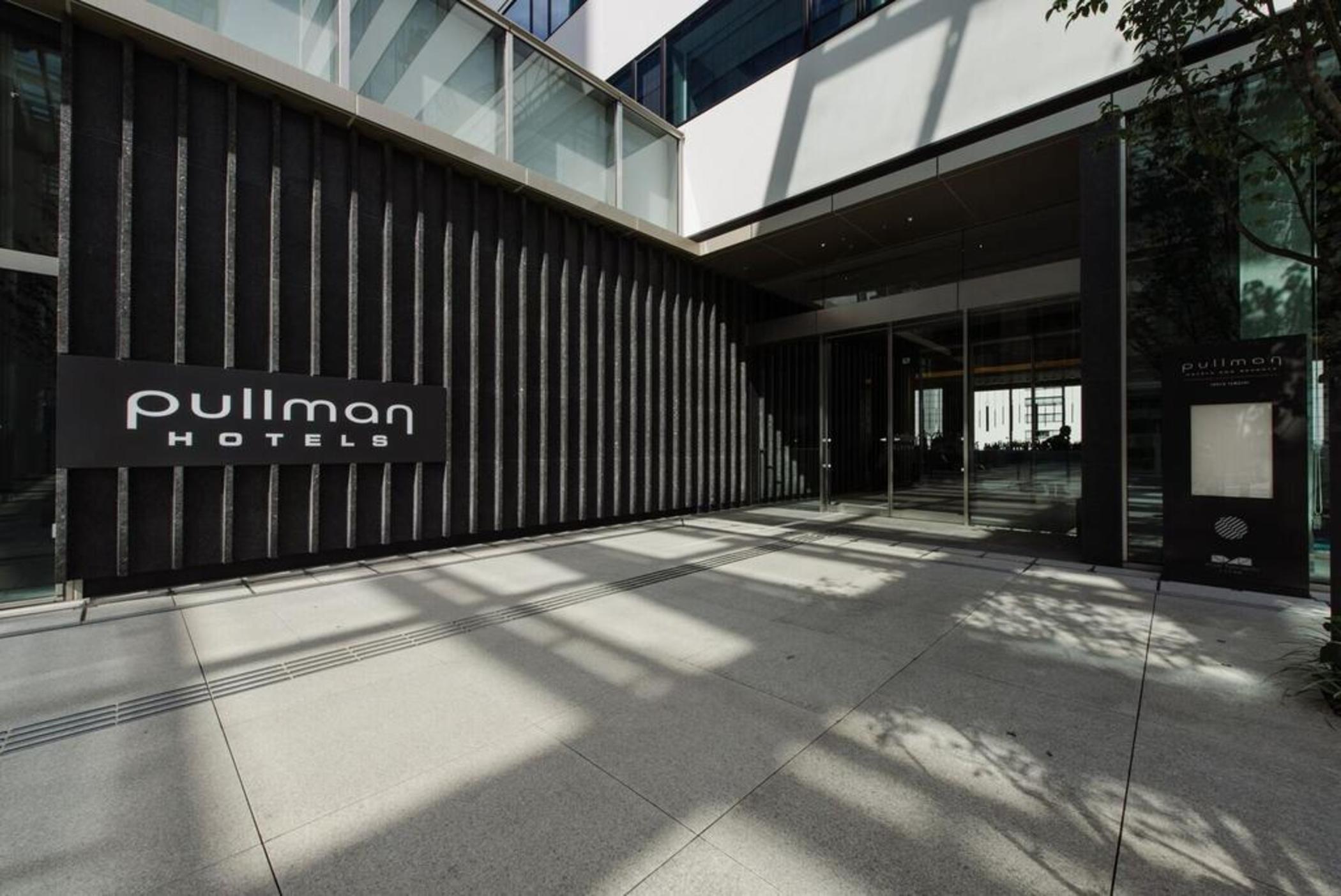 Stay in style at Pullman Tokyo Tamachi