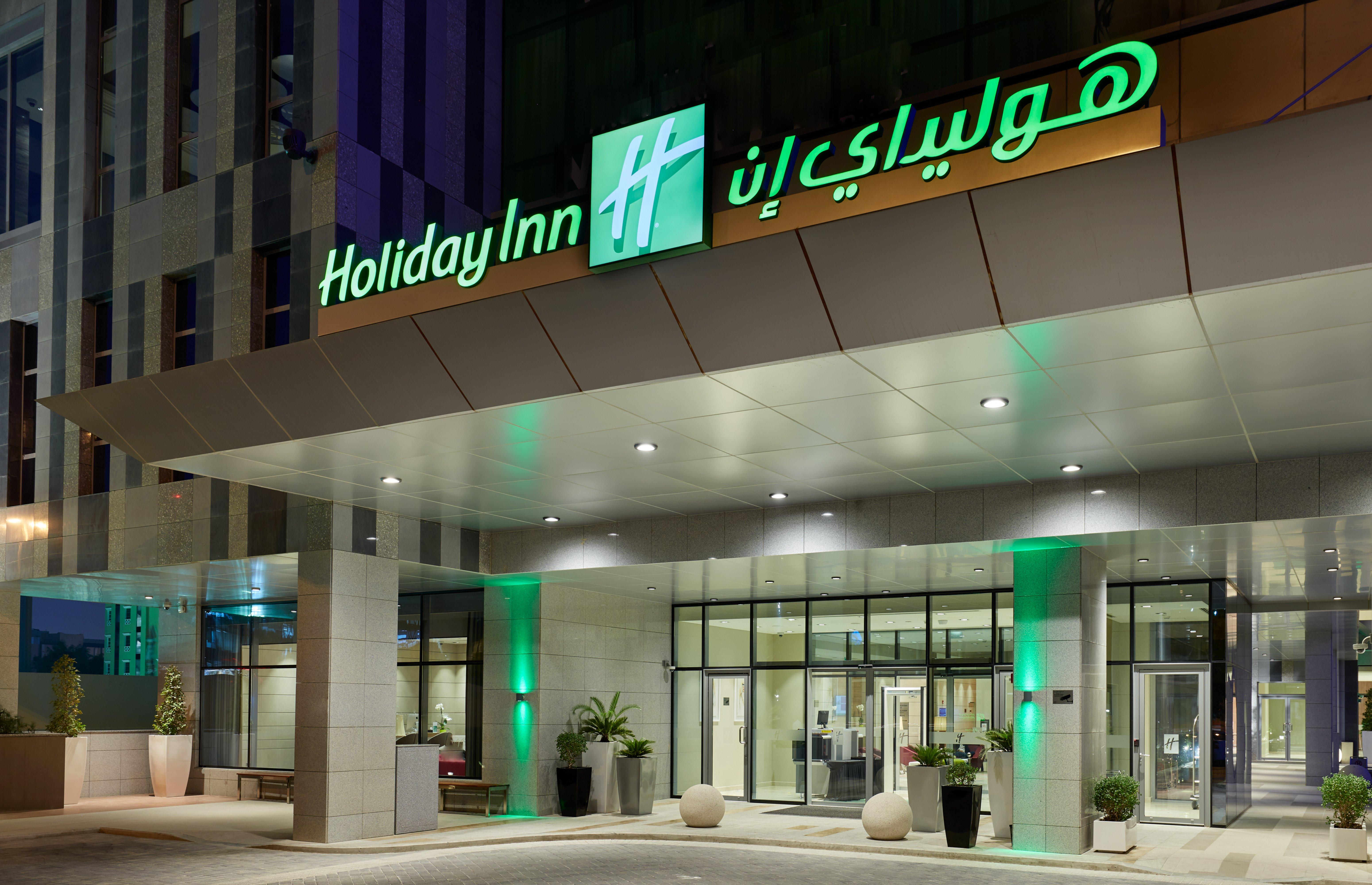 Stay in style at Holiday Inn Doha - The Business Park