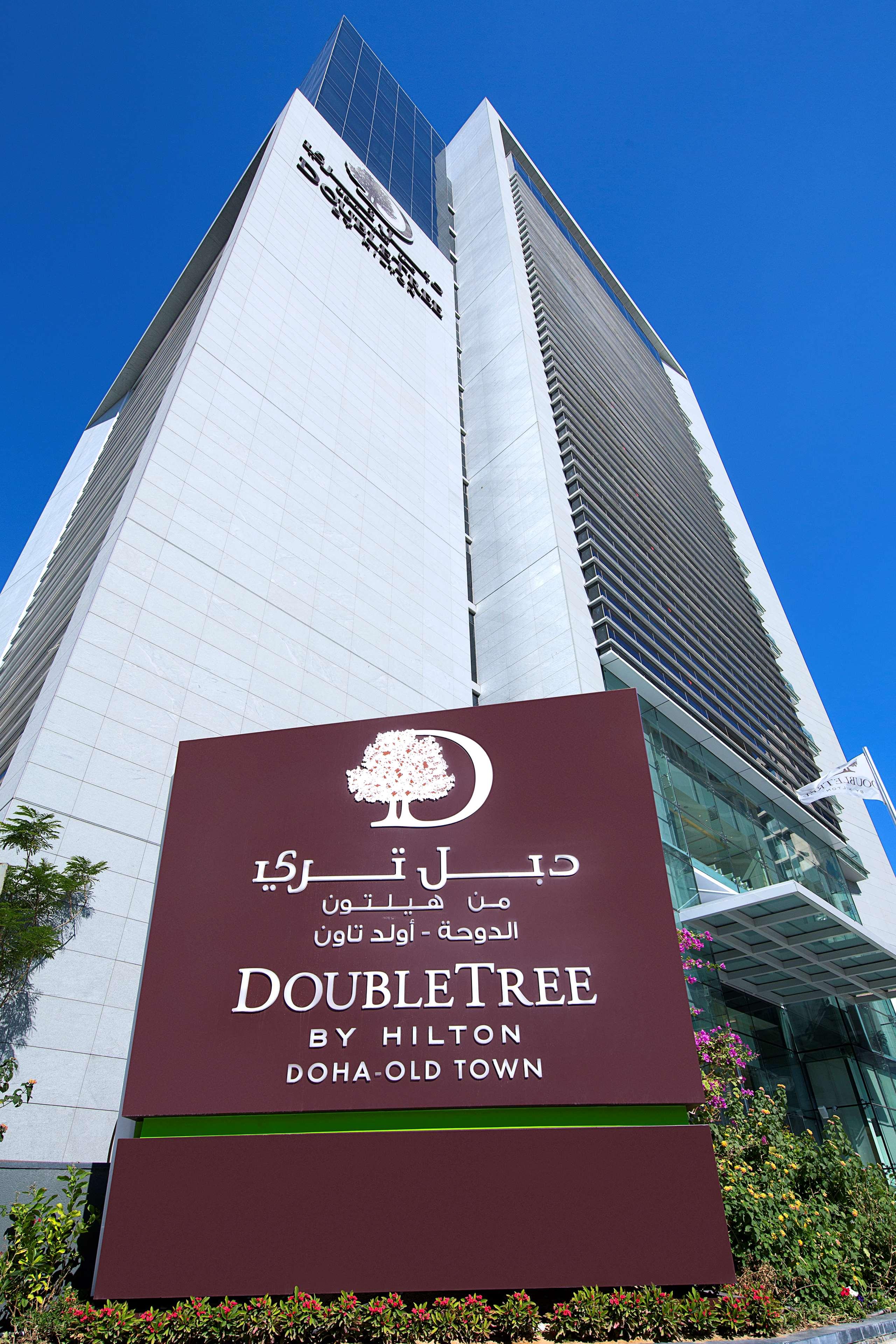 Stay in style at DoubleTree by Hilton Hotel Doha Old Town