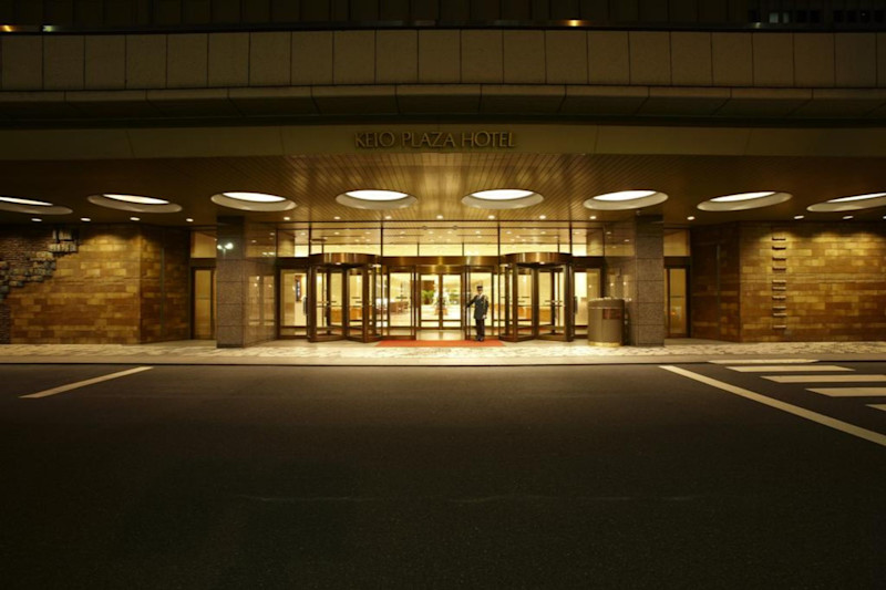 Stay in style at Keio Plaza Hotel Tokyo