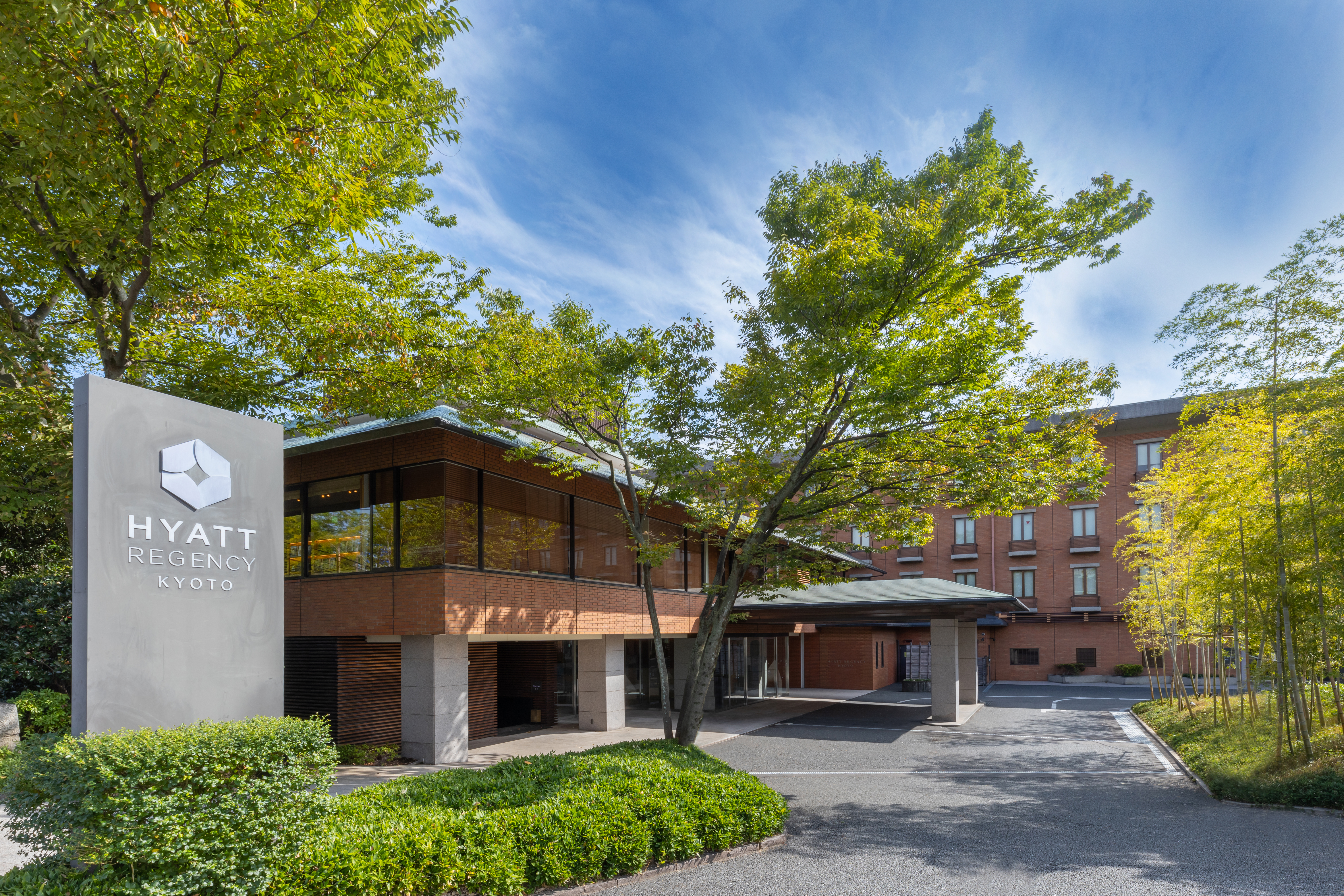 Stay in style at Hyatt Regency Kyoto