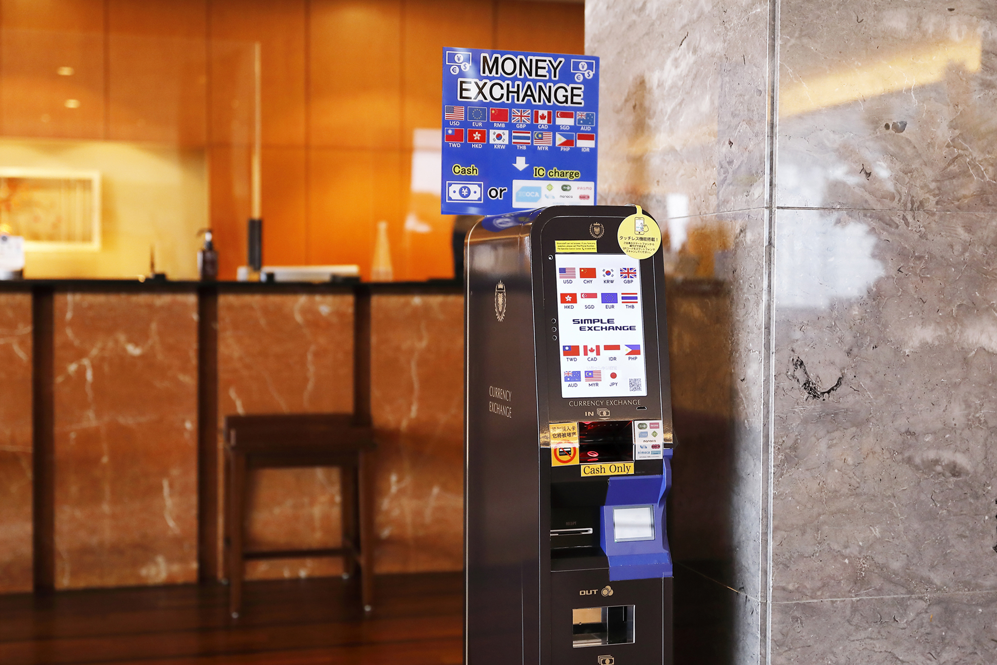 Stay in style at Hotel Century Southern Tower