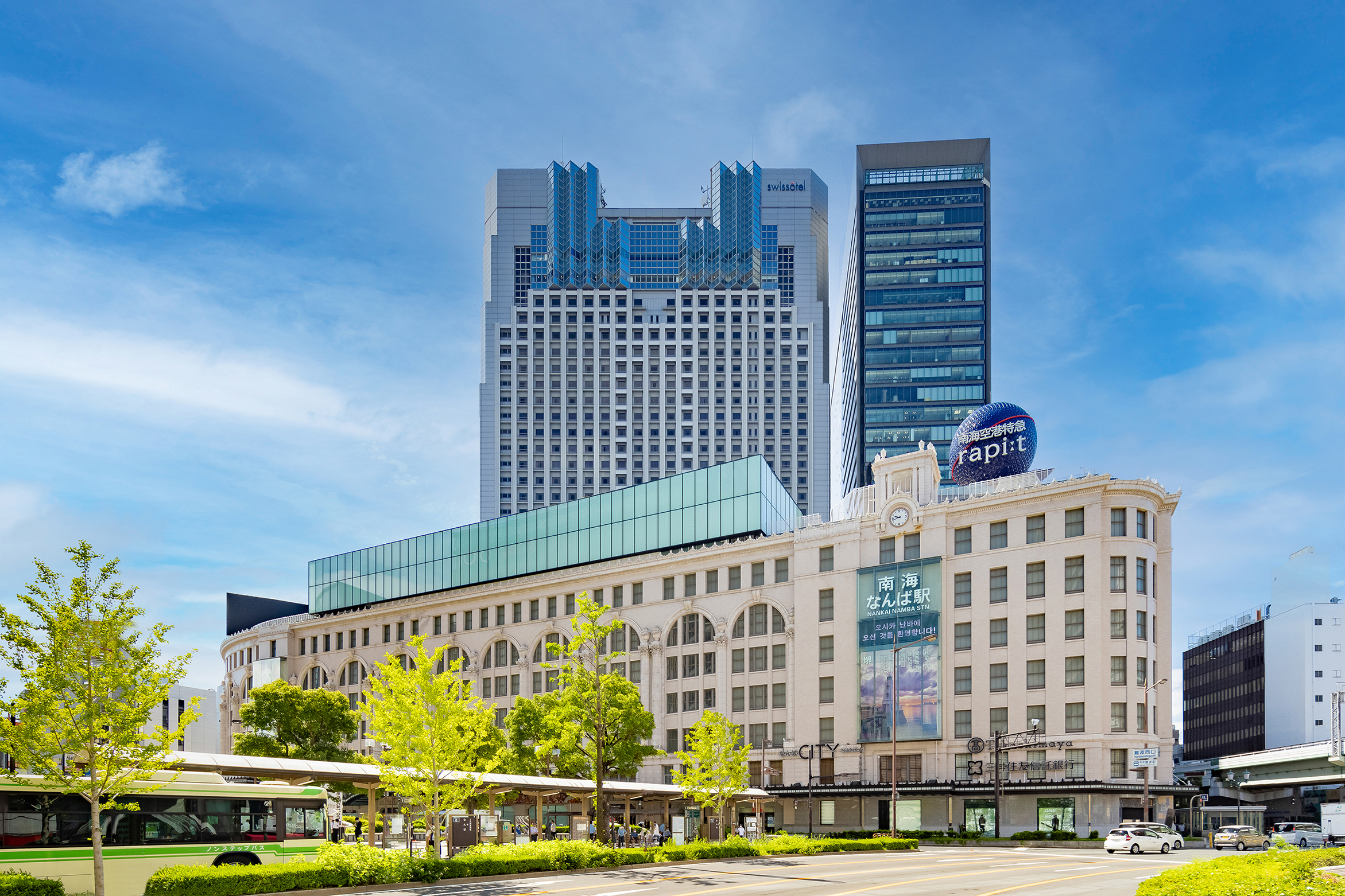 Stay in style at Swissôtel Nankai Osaka