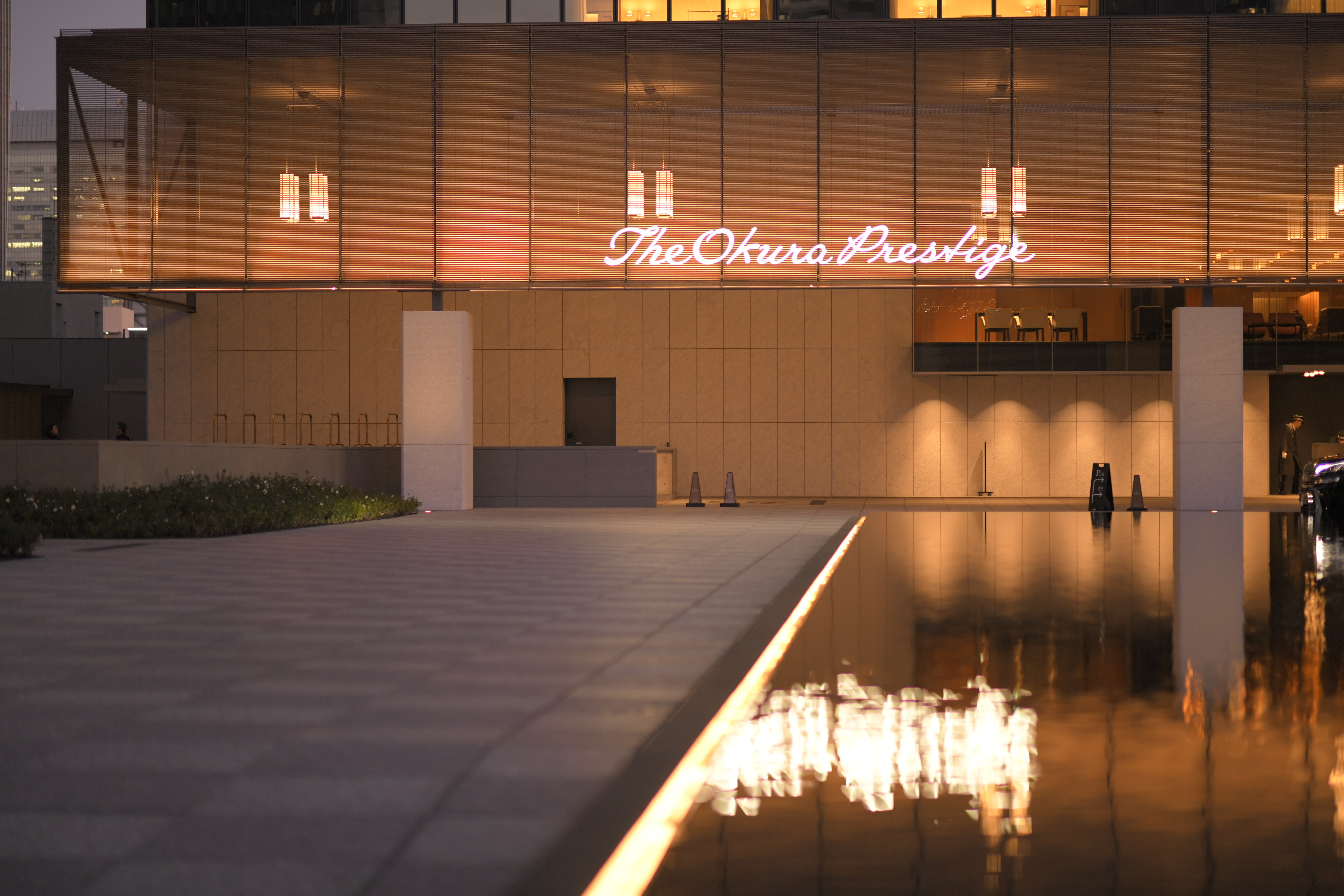 Stay in style at The Okura Tokyo