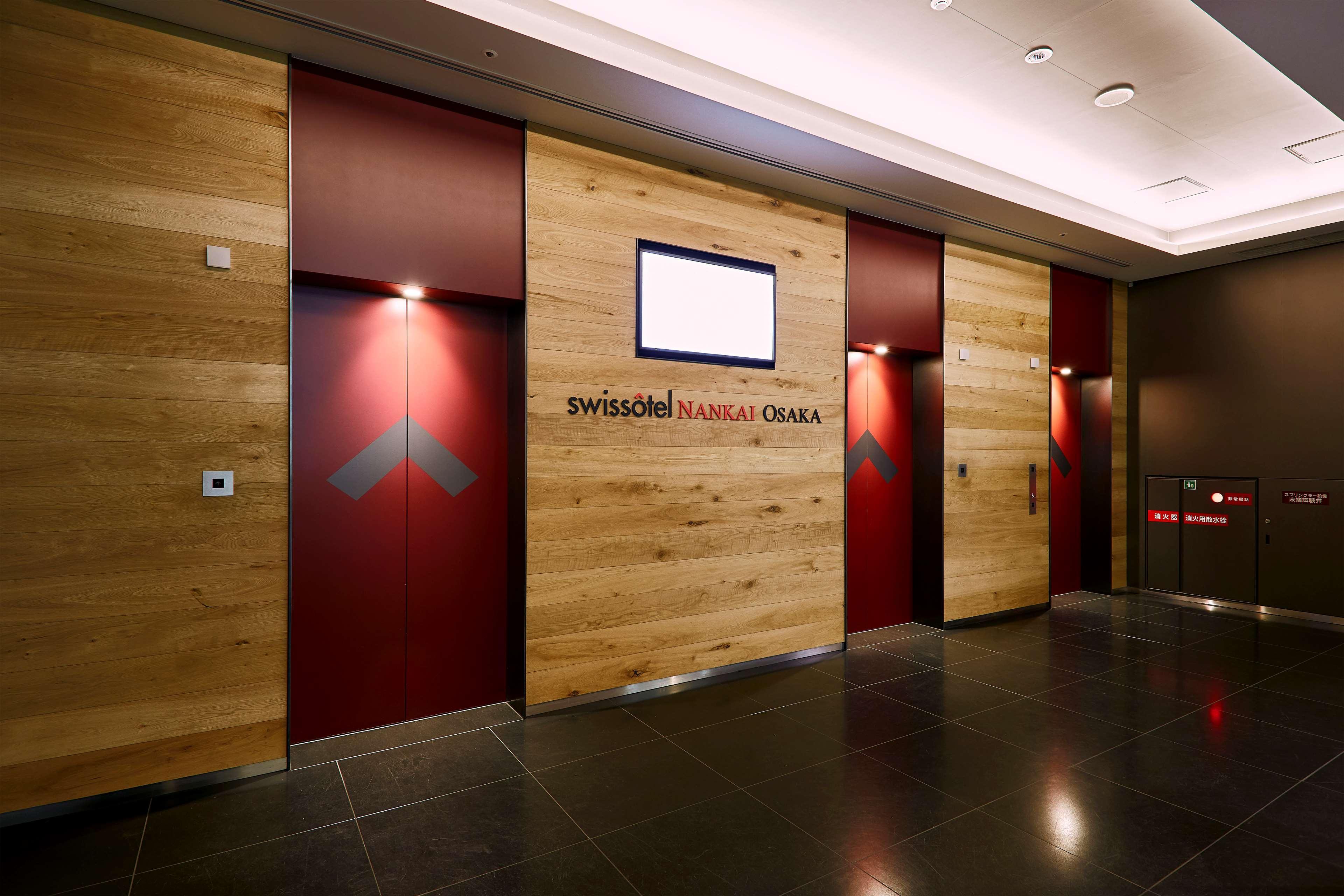 Stay in style at Swissôtel Nankai Osaka